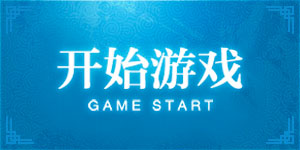 西班牙队夺得2019年篮球世界杯冠军